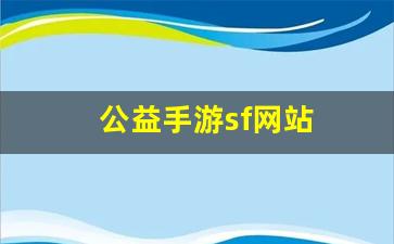 梦幻西游私服新开:公