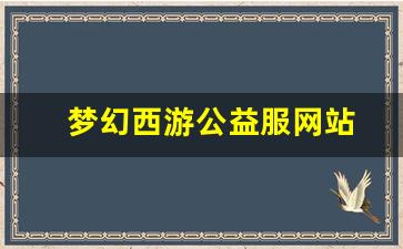 xinkaisf:梦